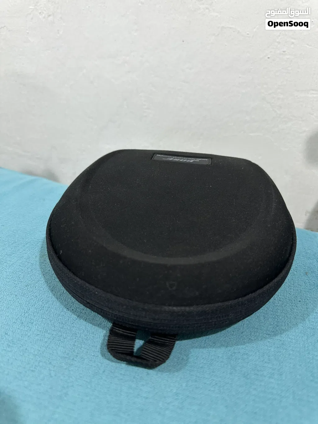 Bose NC 700