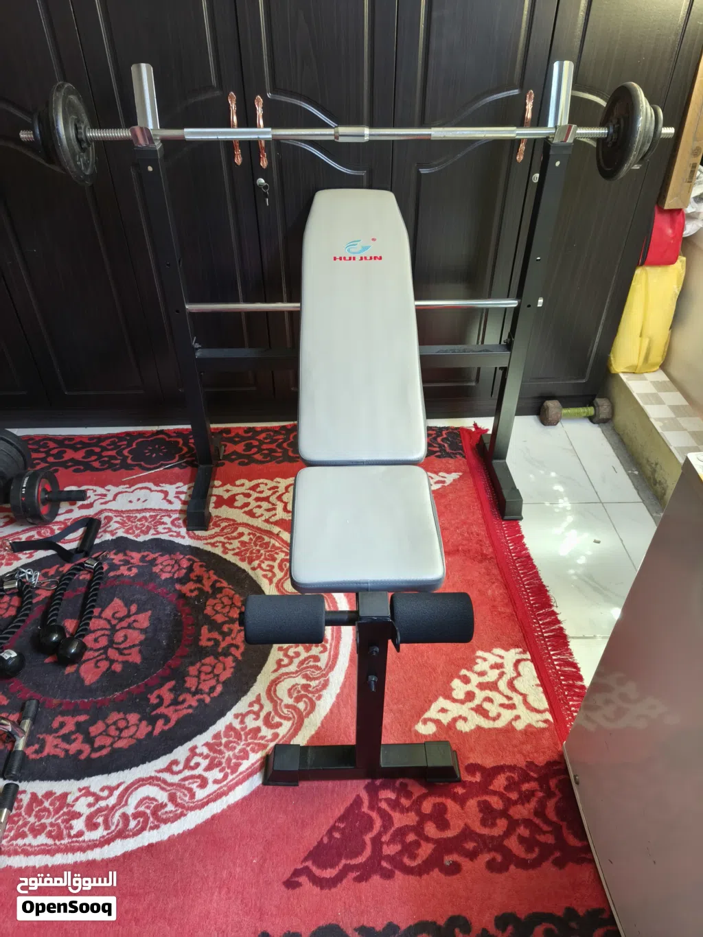 Complete Home Gym Set – Multi Gym, Bench, Dumbbells & Weights