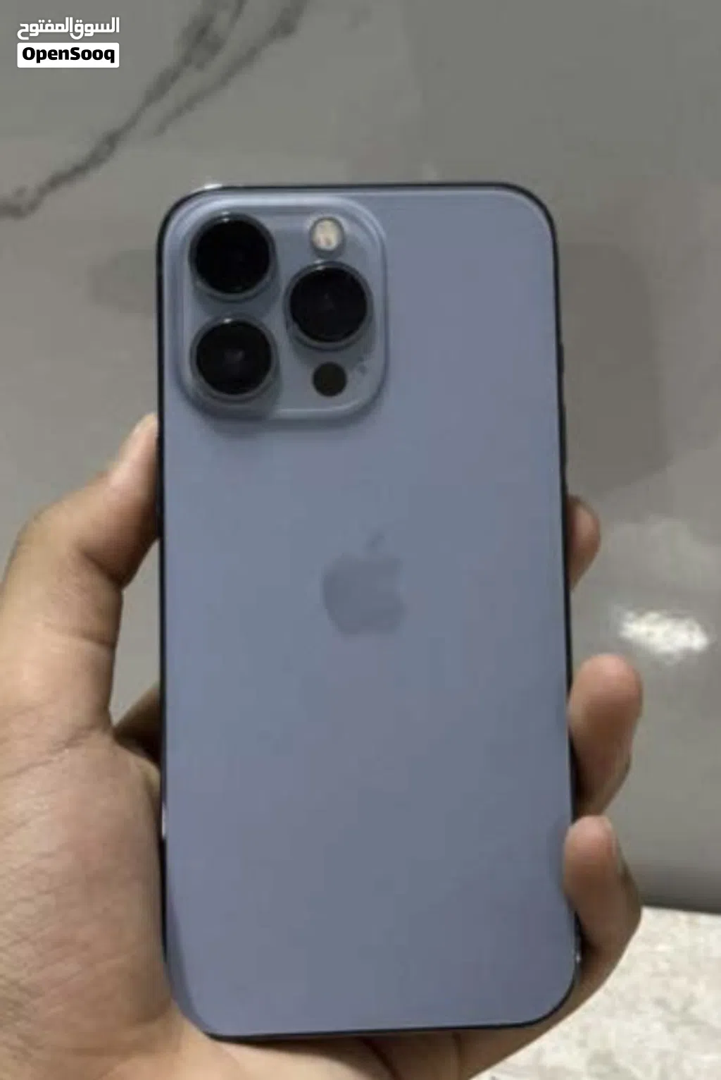 ايفون 13 برو ازرق