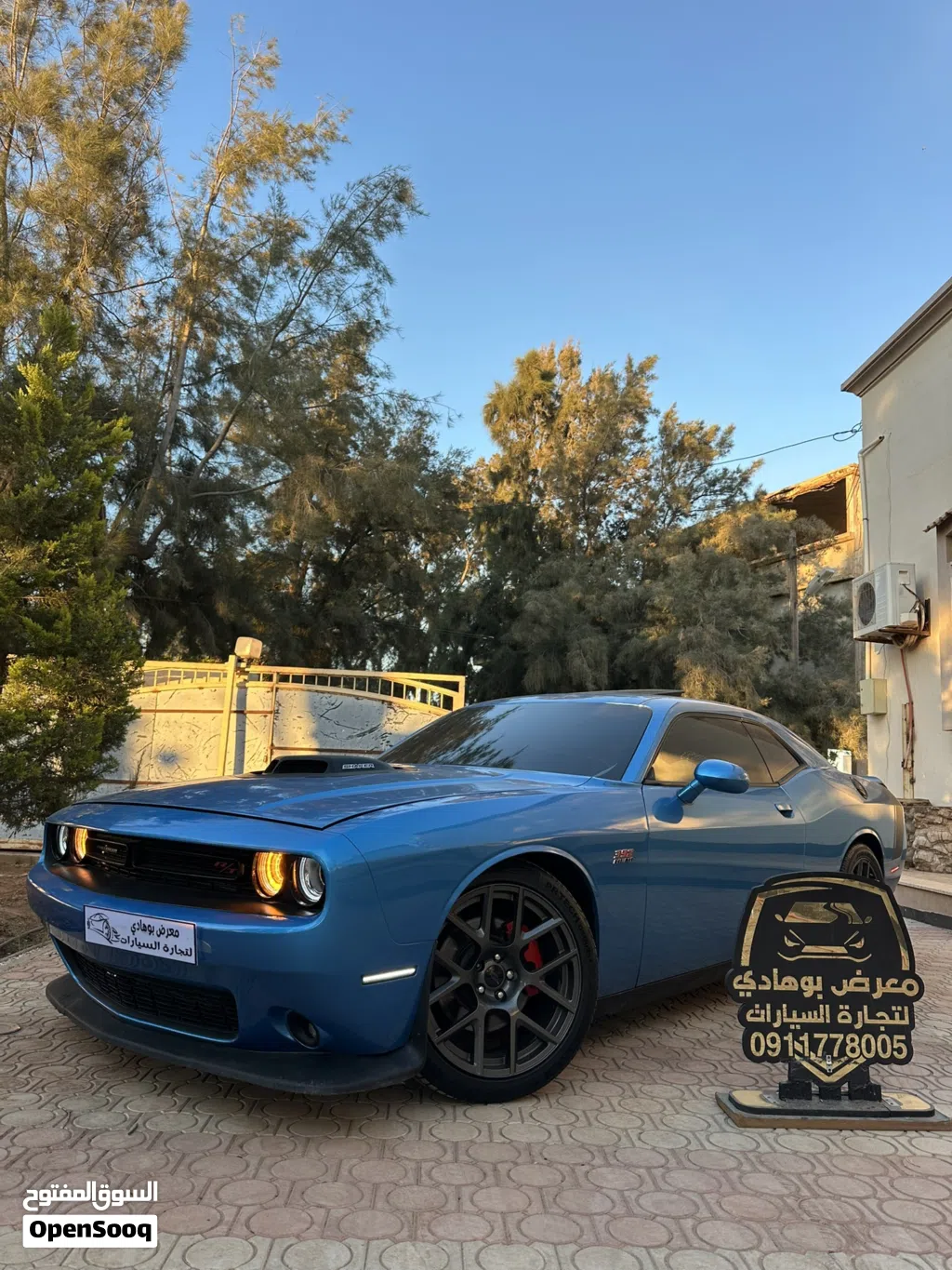 دودج تشالنجر R/T Plus Shaker