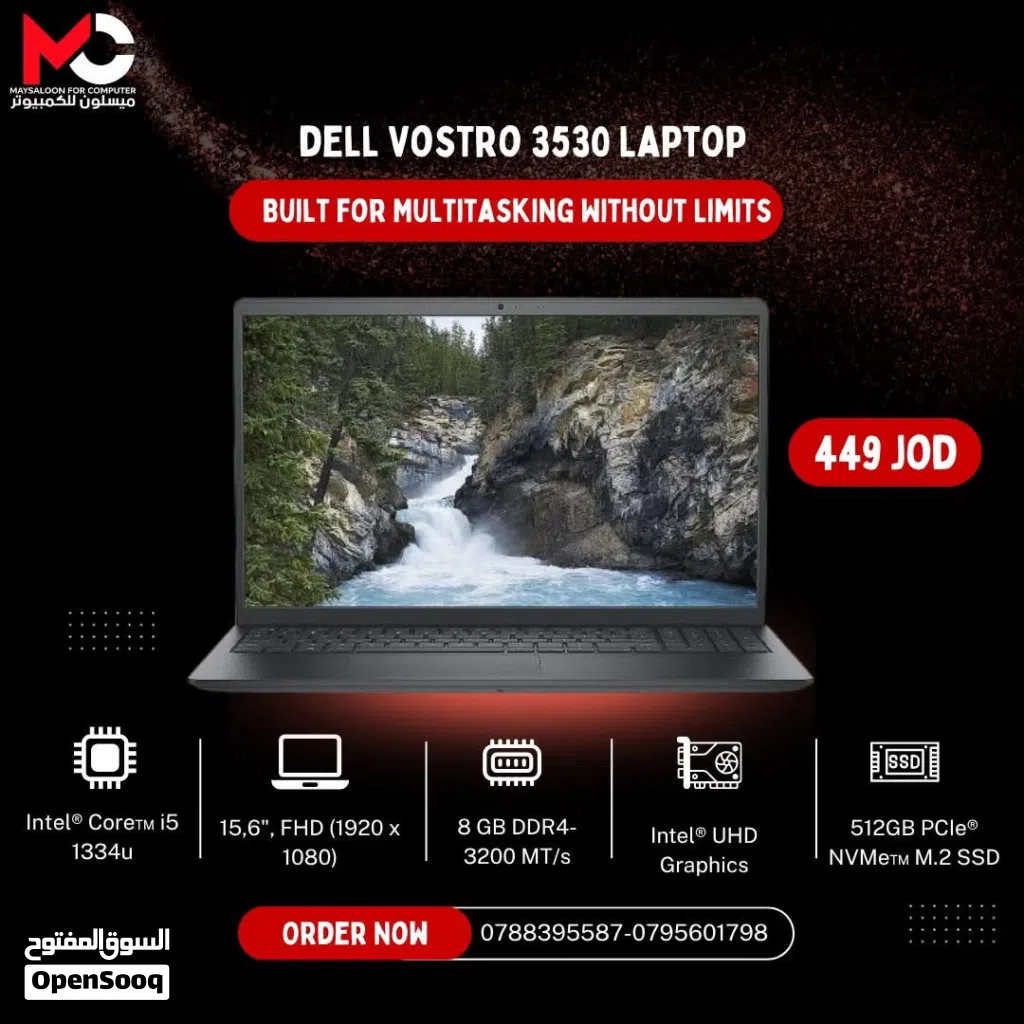 لابتوب ديل اي 5 Laptop Dell i5 8GB 512GB بافضل الاسعار