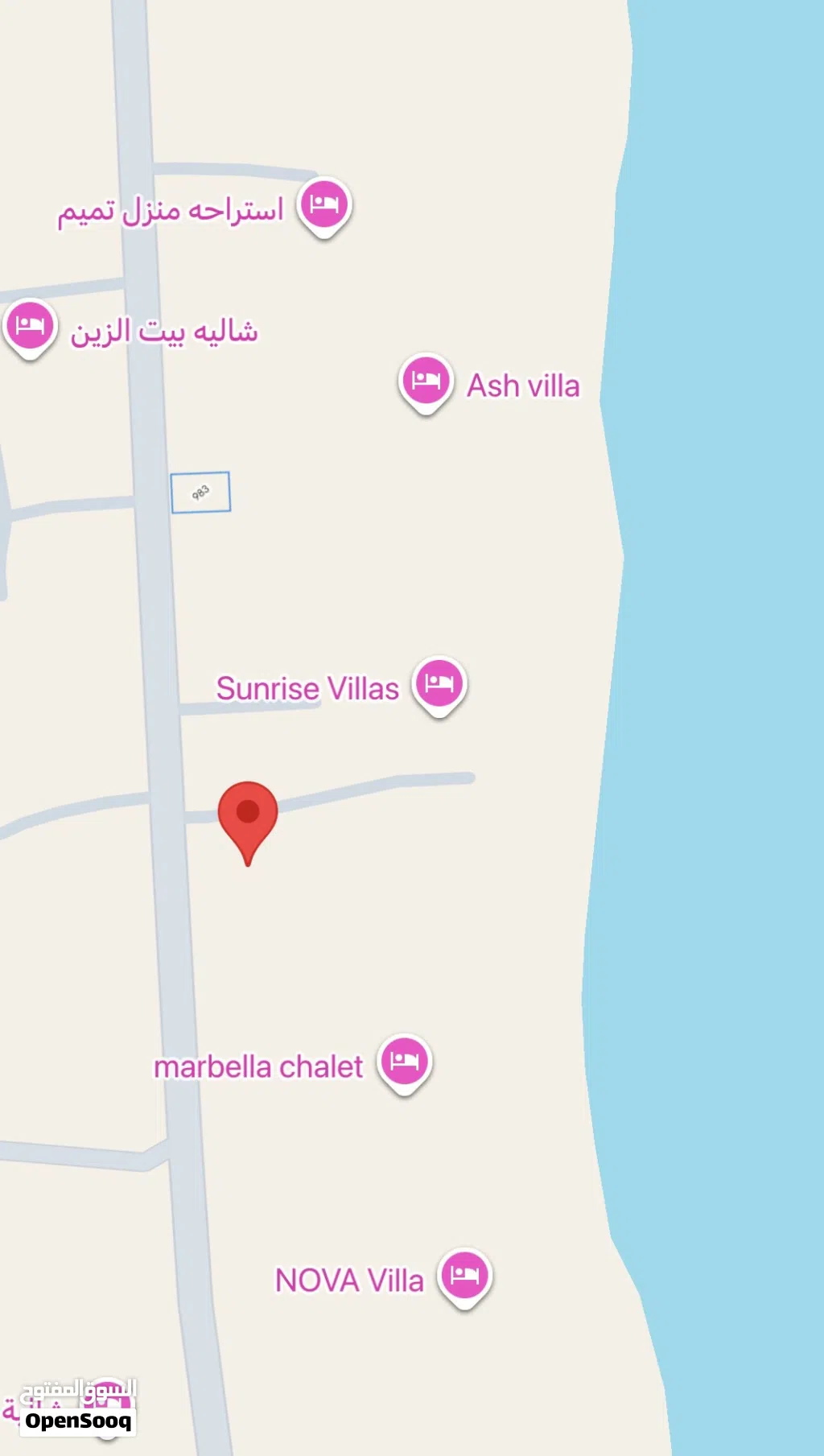 خط اول من شارع البحري بالاشـــــخرة 2