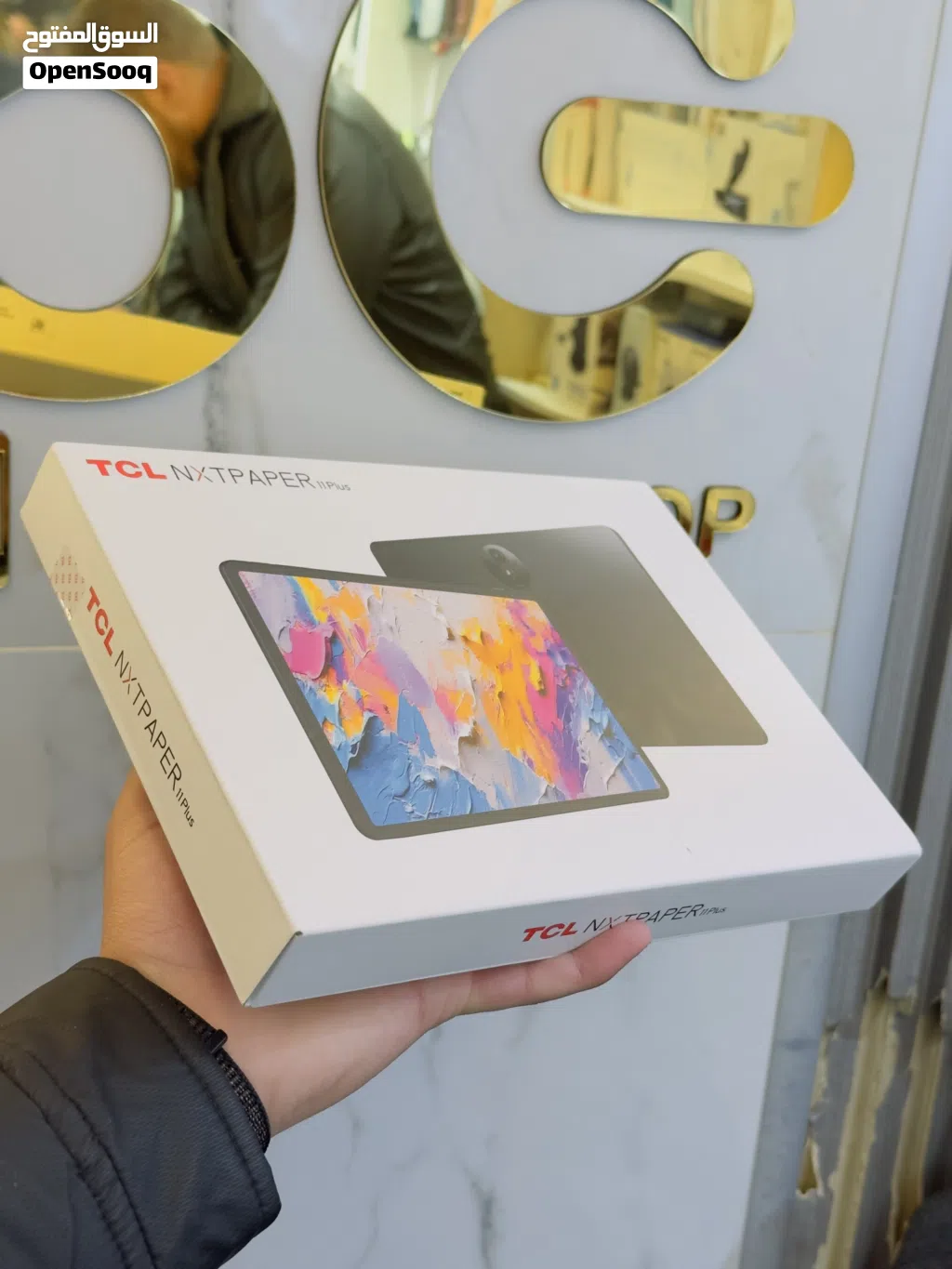 TCL NXTPAPERIPlus