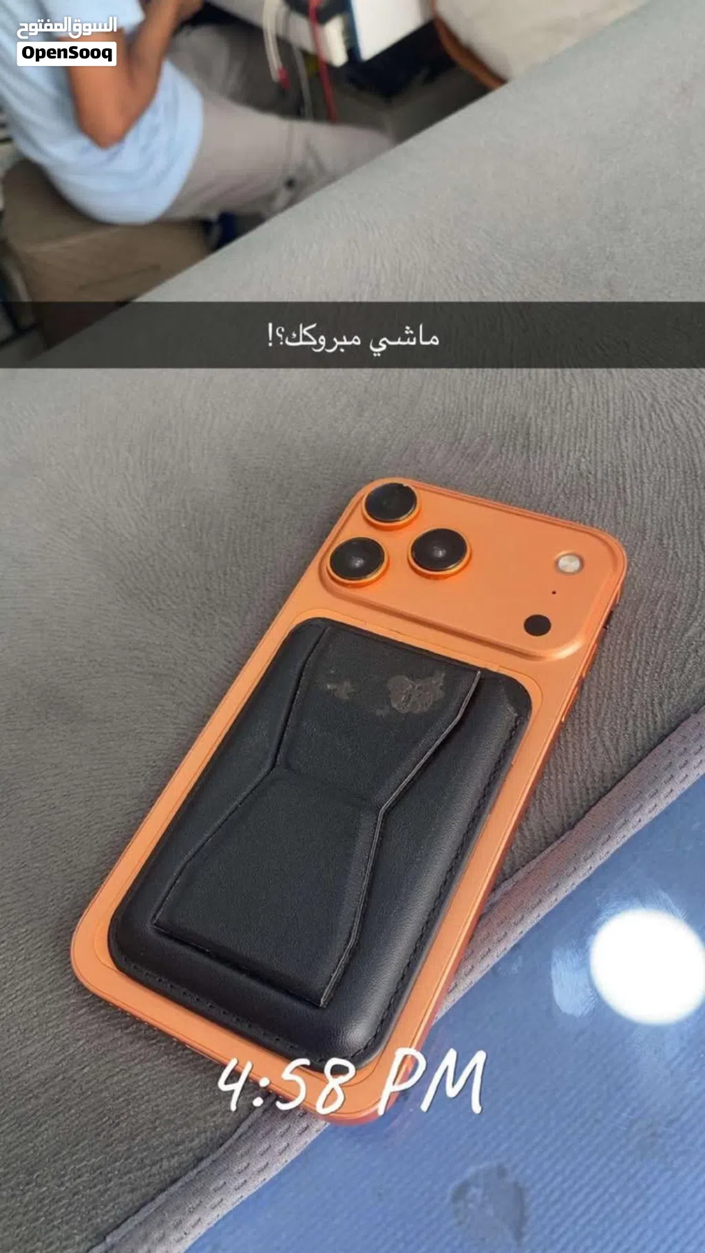لبيع اولبدل بي دراجة