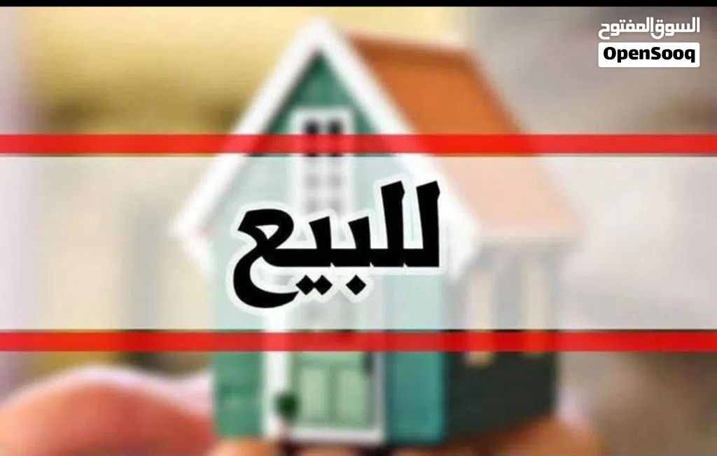 فيلا سوبر لوكس علي الدورين قنفوده مقابل مصرف الوحدة جديد