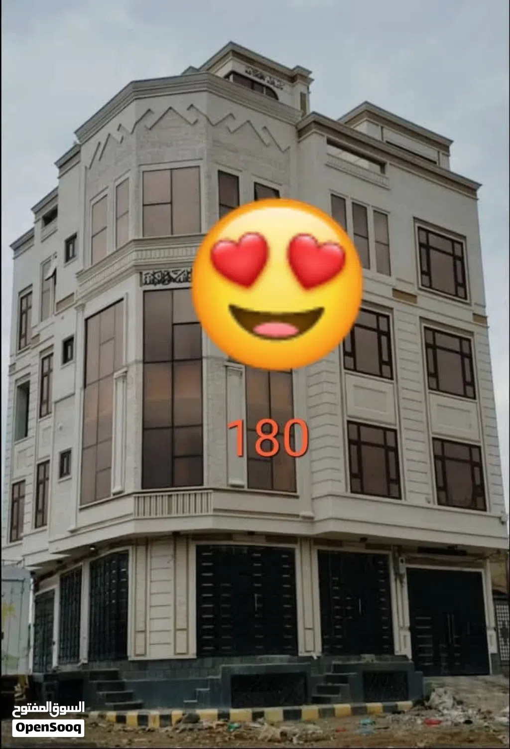 عماره ركنيه تجاريه استثماريه للبيع سعوان الاربيعين ارقى المناطق في، صنعاء
