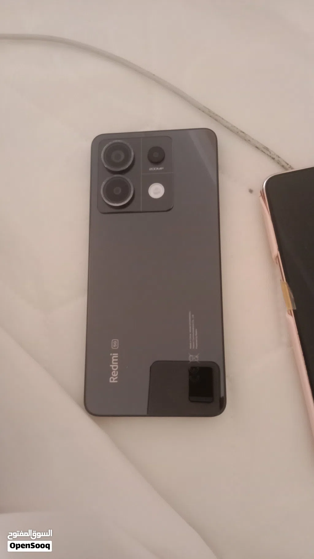 good mobile