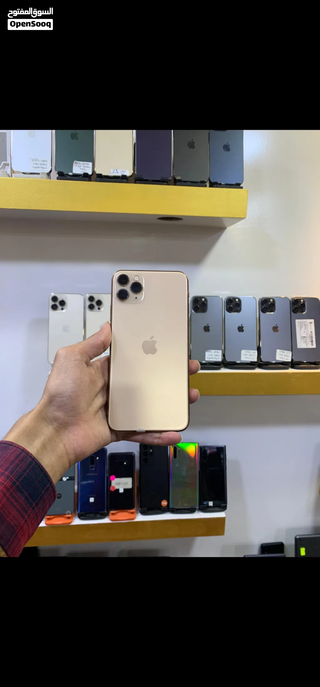 عرضنا اليوم حبه واحده فقط عررررررررررطه iPhone 11 Pro Max 256G رسمي يشغل اي شريحة السعر فقط : 255$