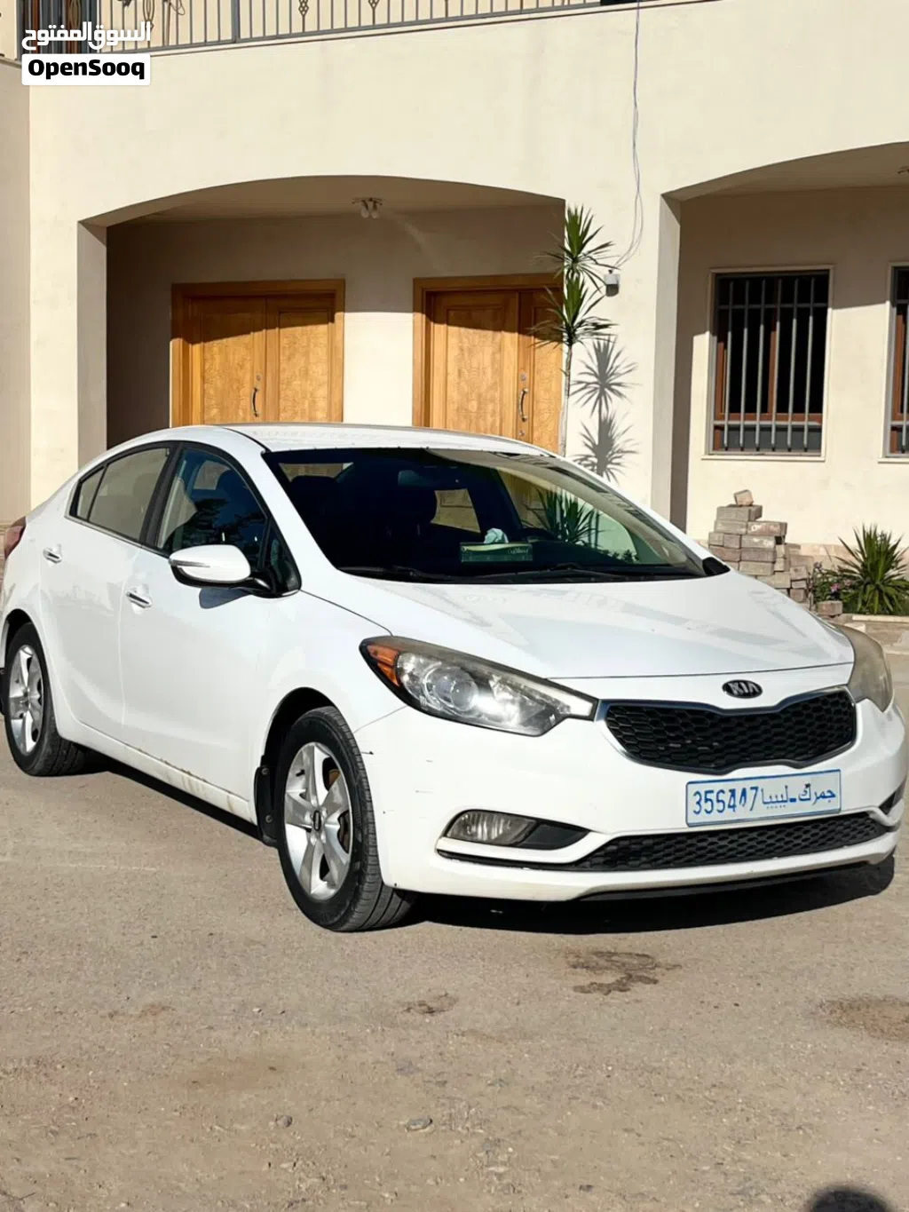 Kia Forte Standard