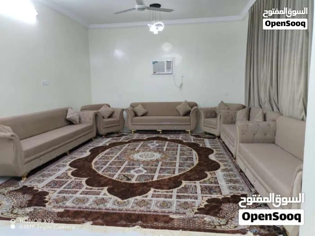 بيت للايجار اليومي