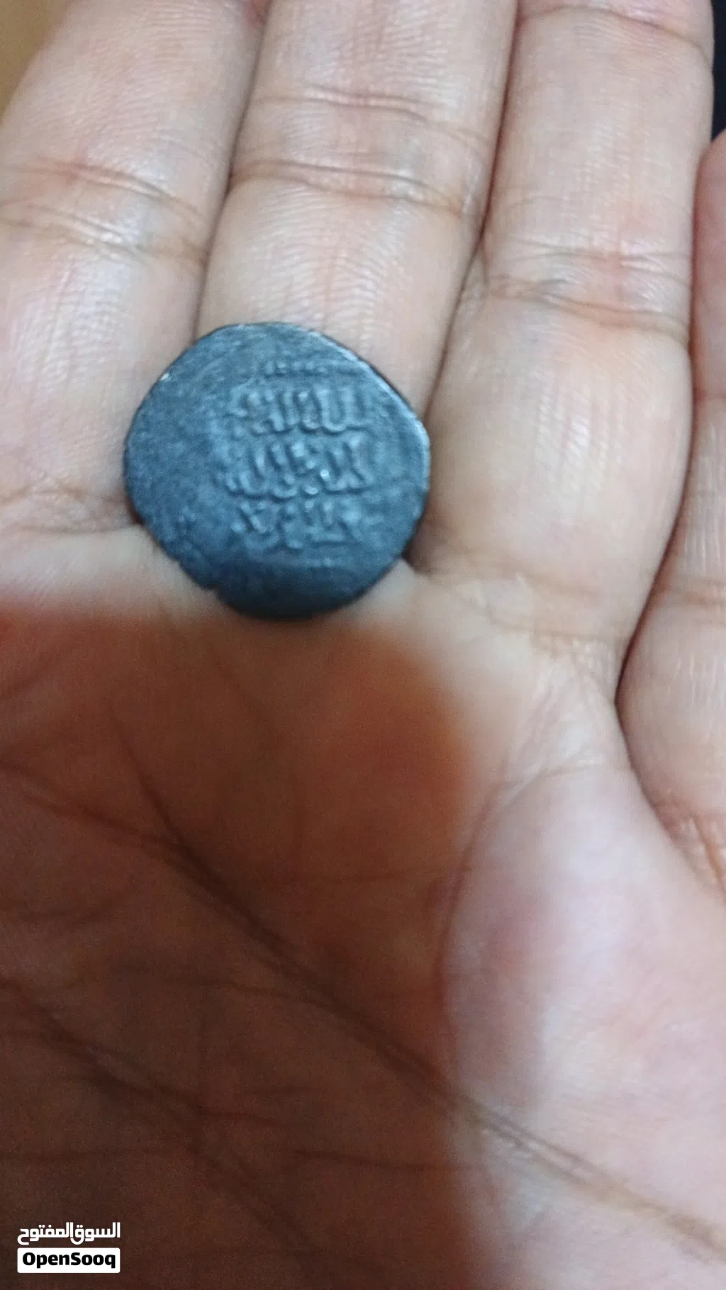 عمله نادره