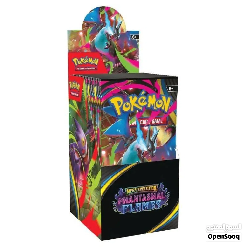 Phantasmal Flames Half booster box