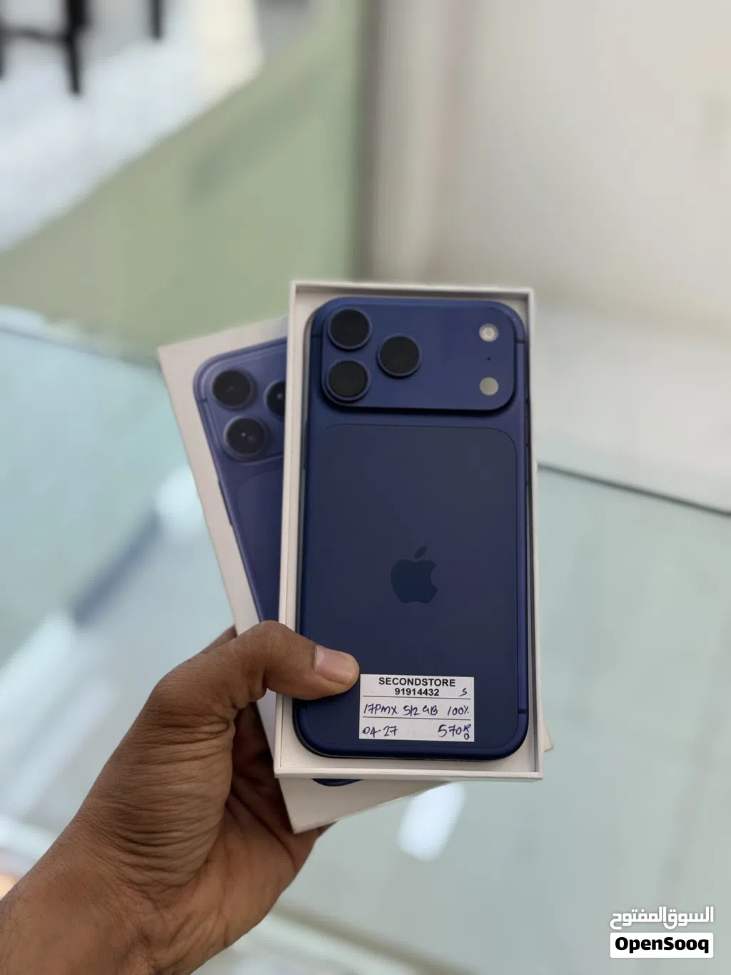 Used Apple iPhone 17 Pro Max 512GB Blue in Excellent Condition with Original Box and Charger