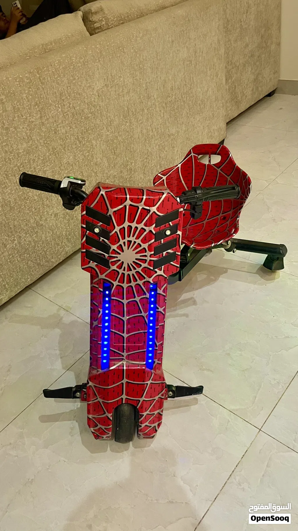 سكوتر أطفال