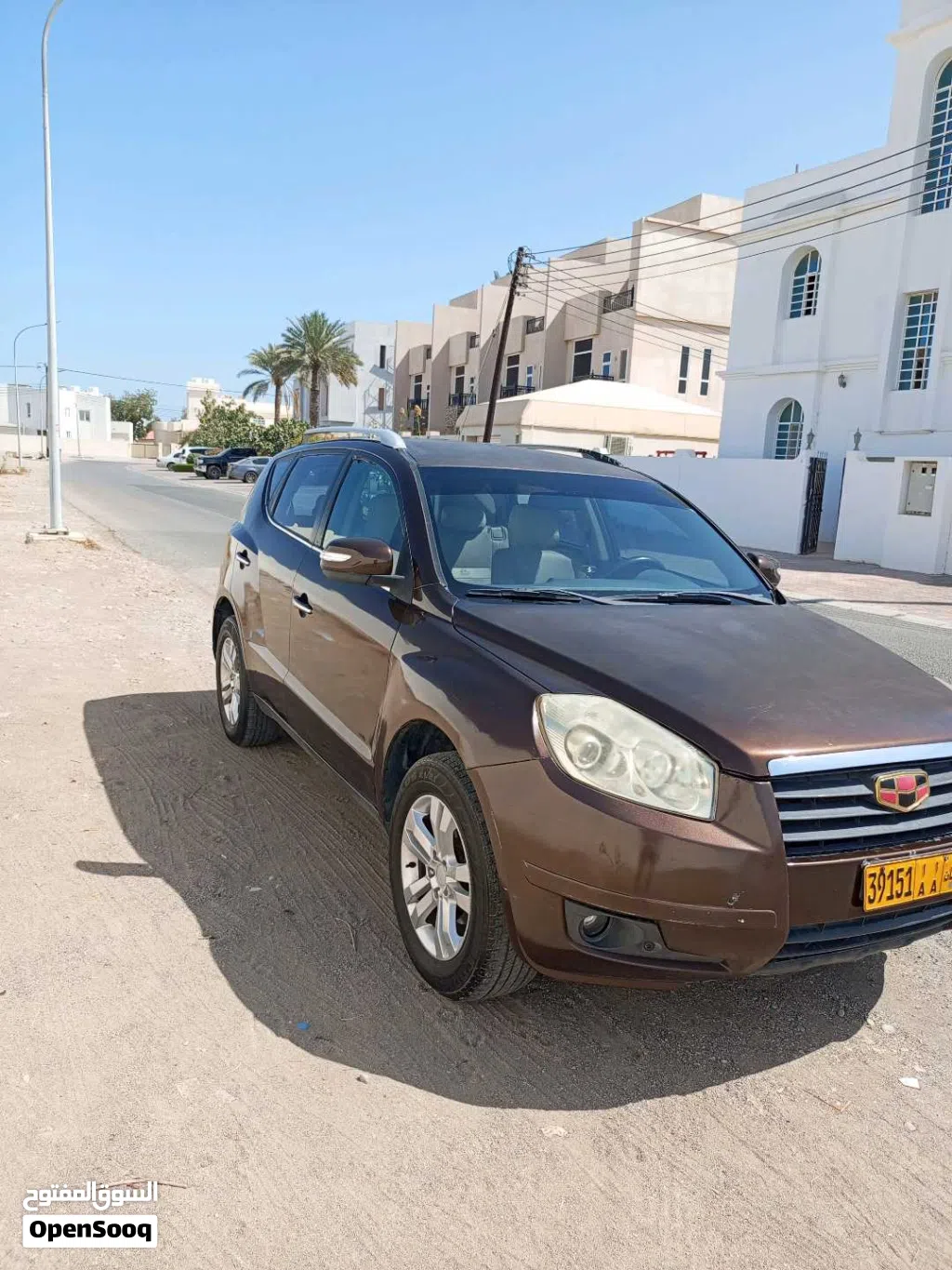 Geely Emgrand X7
