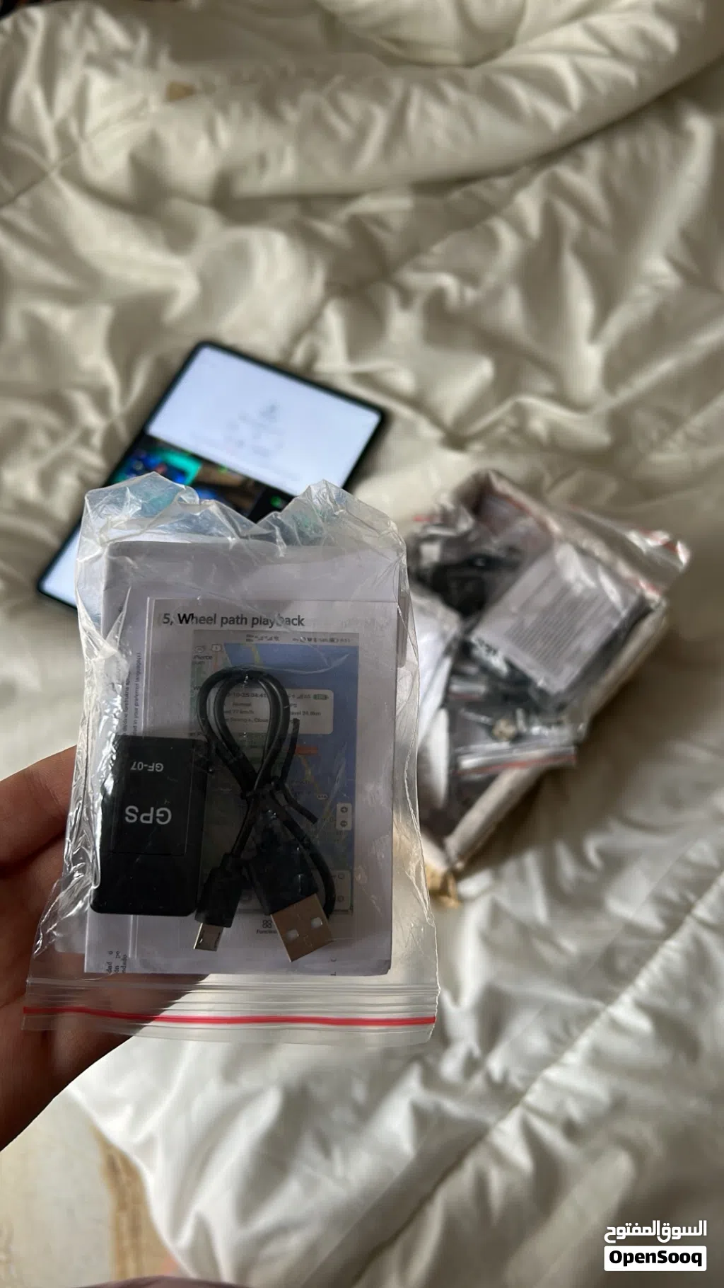 Gps حماية تتبع سيارات وكل شي