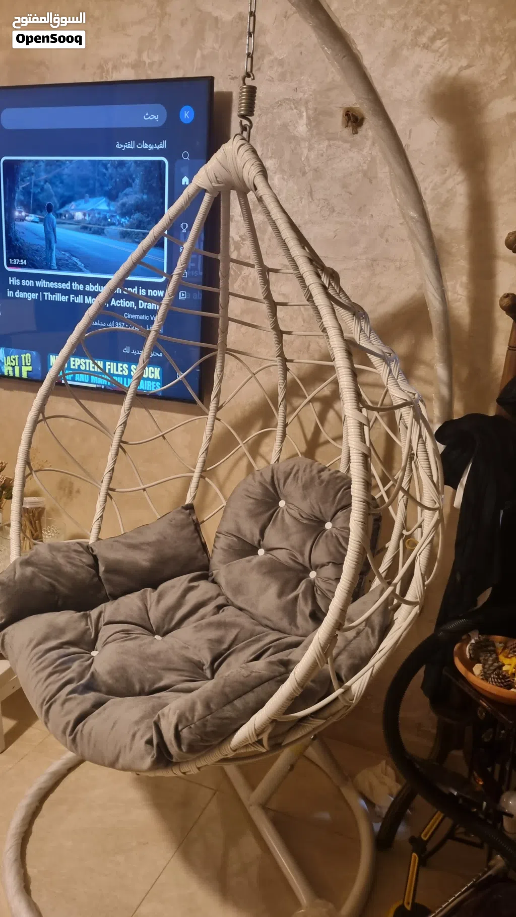 مرجيحه لون ابيض عش البولبول حجم جامبو للبيع