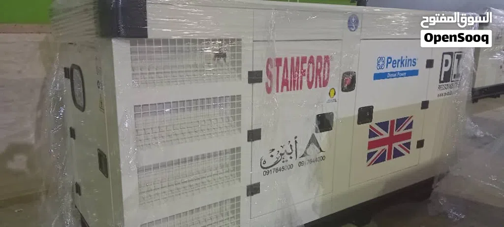شراء مولدات شراء جميع انواع المولدات