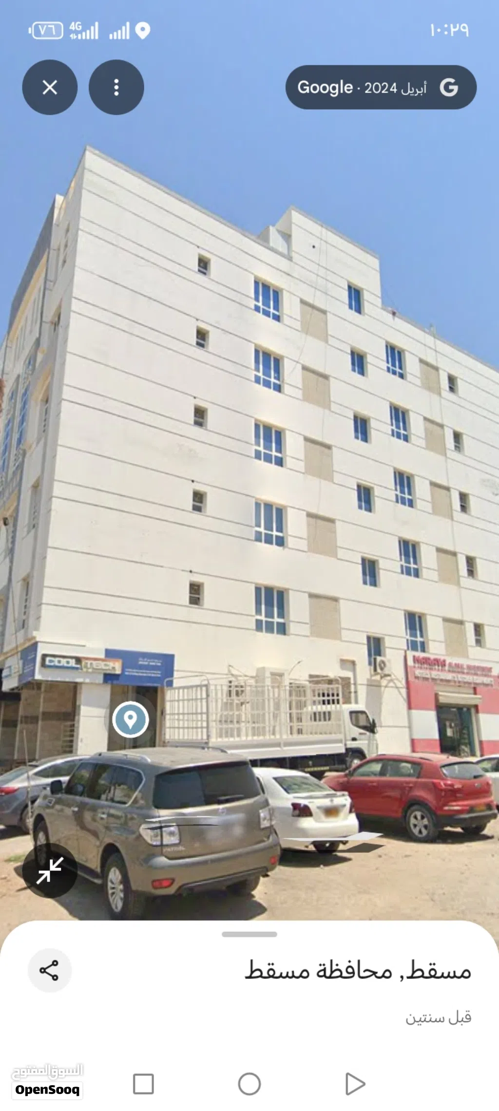 شقه للايجار في الغبره الشماليه للعوائل والموظفين Apartment for rent in North Ghubra