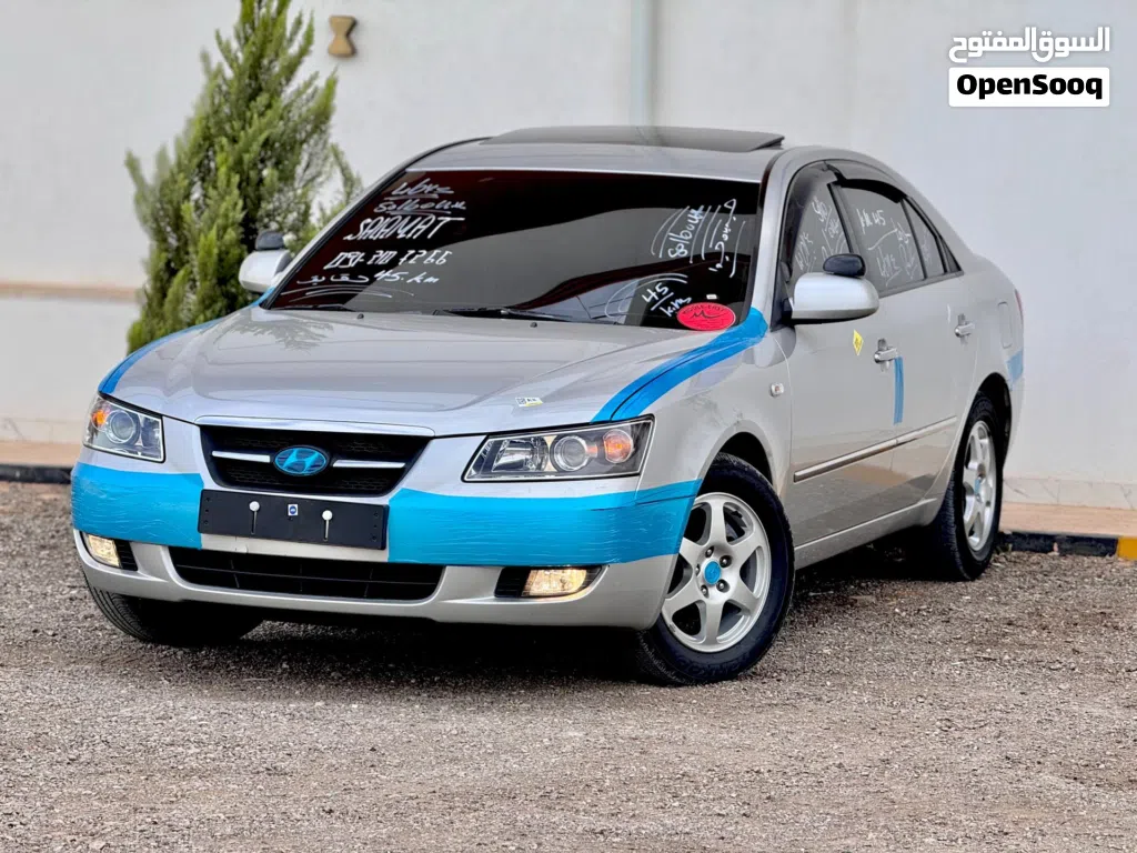 هيونداي سوناتا Blue