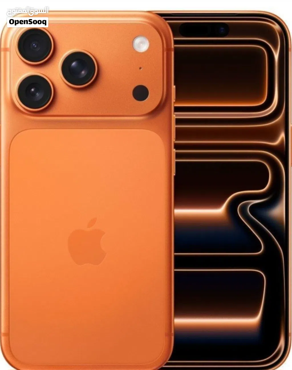 iphone 17pro 6.3. 256gb
