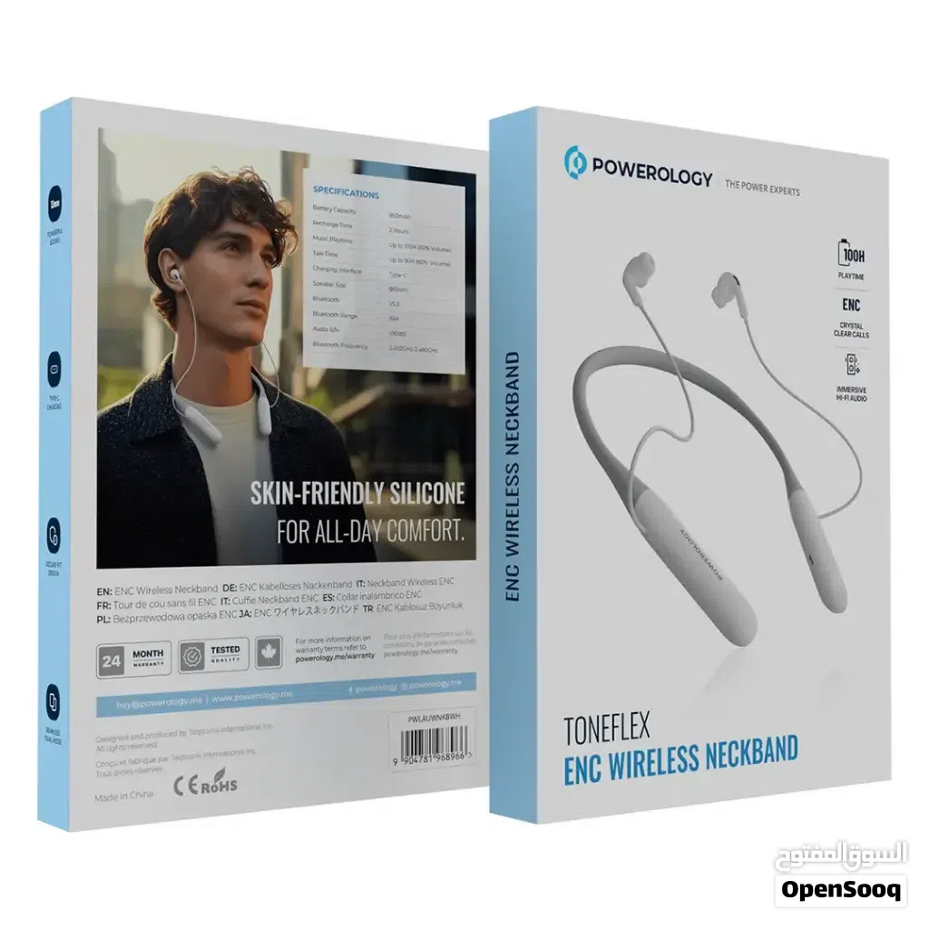 سماعة رأس لاسلكية باورولوجي تون فليكس إي إن سي - لون أبيض