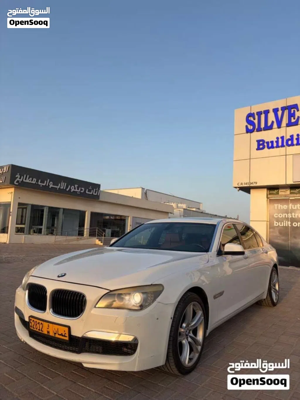 BMW 7 Series 740i Sedan