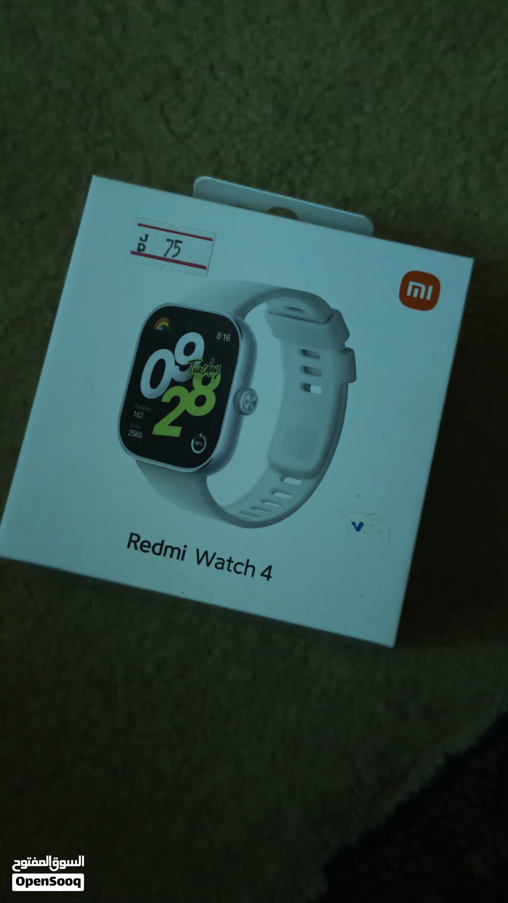 ريدمي واتش 4 Redmi watch 4