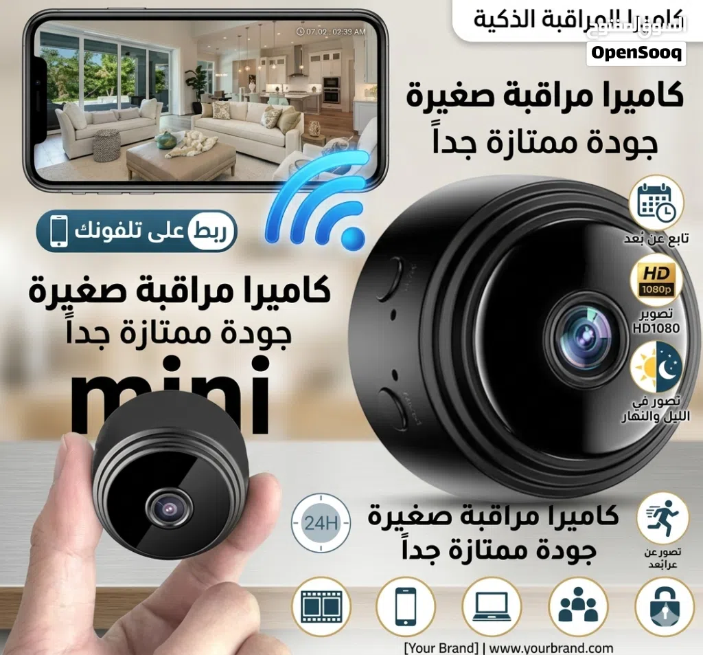 واي فاي او كرت ميمري جودة ممتازة جداً تقدر تابع عن بعد