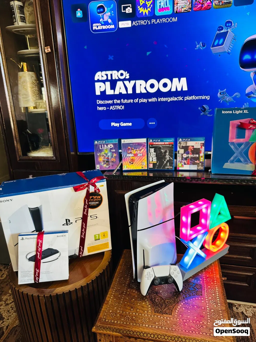 Playstation 5 Slim Blueray بلاستيشن 5 سلم
