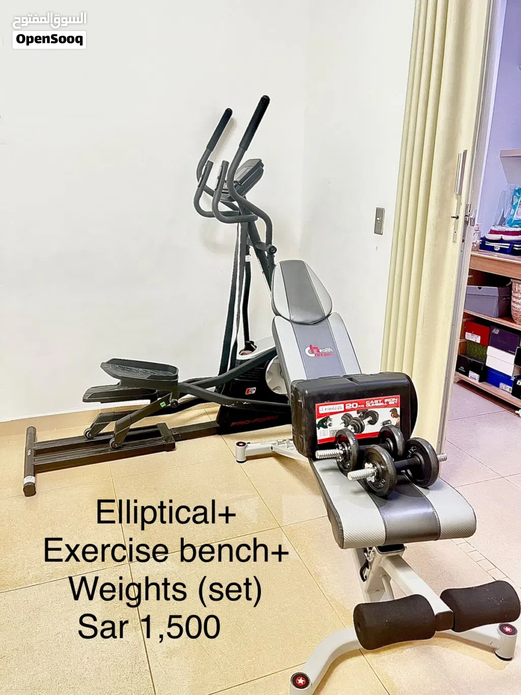 Elliptical and bench and weights