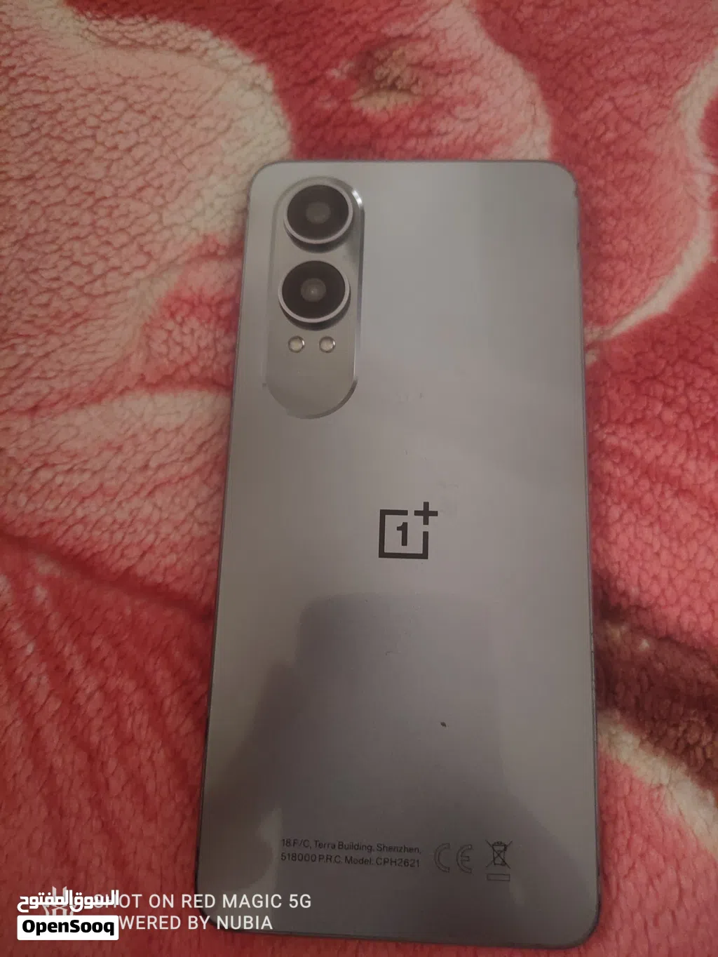 ون بلس CE4