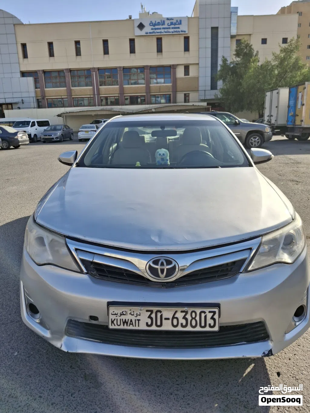 Toyota Camry Core