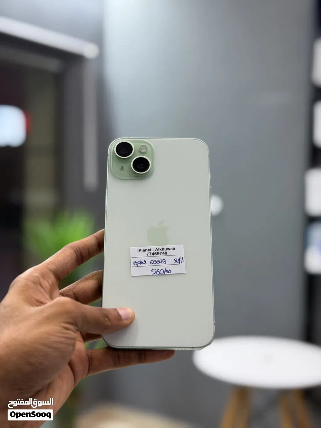 15plus 256GB 87% battery and very clean and good condition available