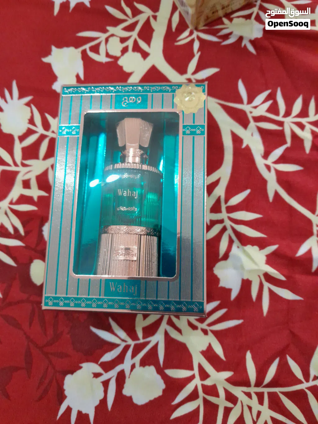 عطر جديد وهج رجالى 0العامرات