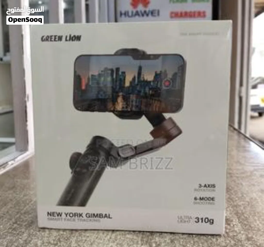 جيمبال Green Lion New York Gimbal
