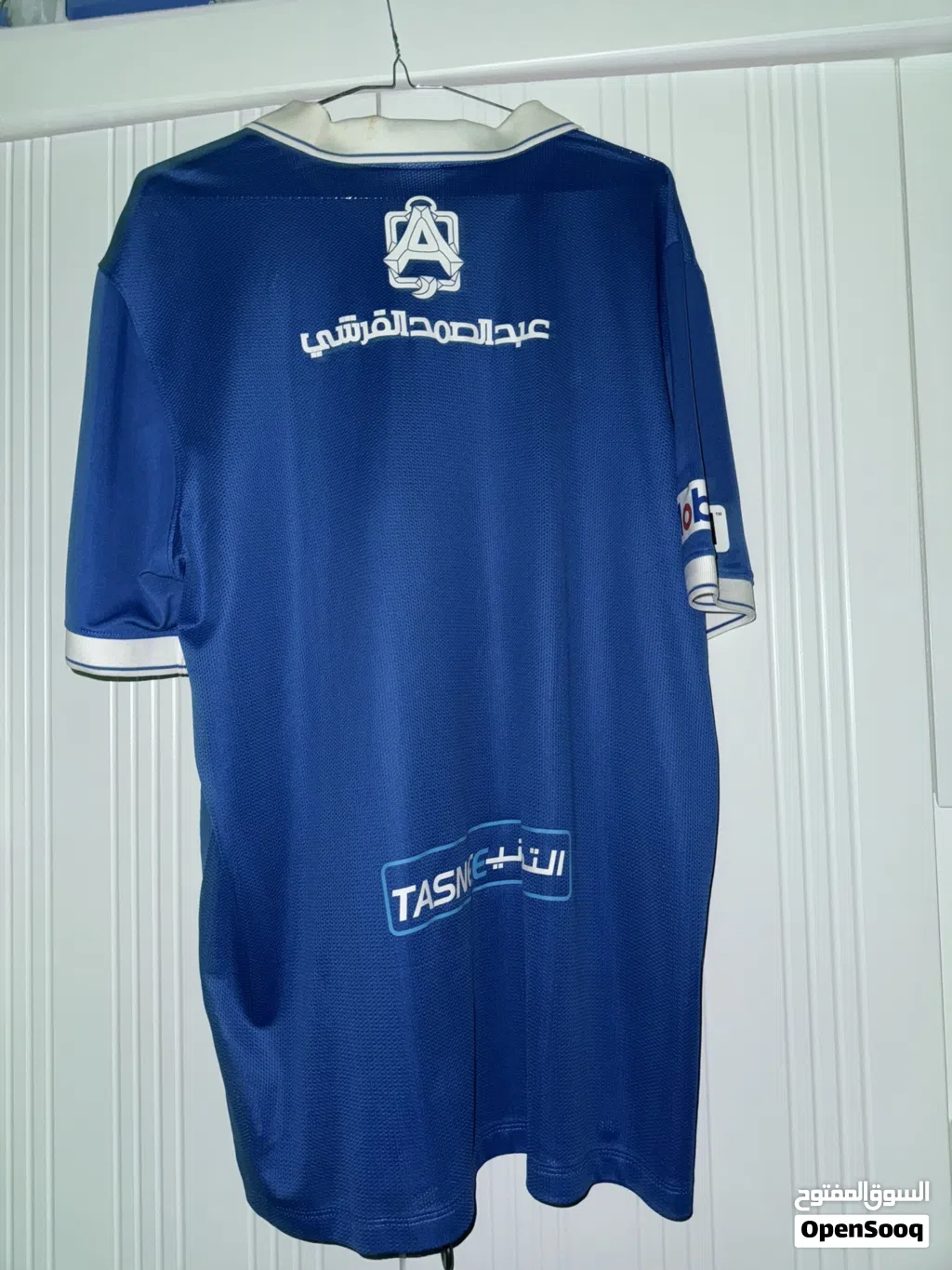 تيشيرت الهلال 15 دينار
