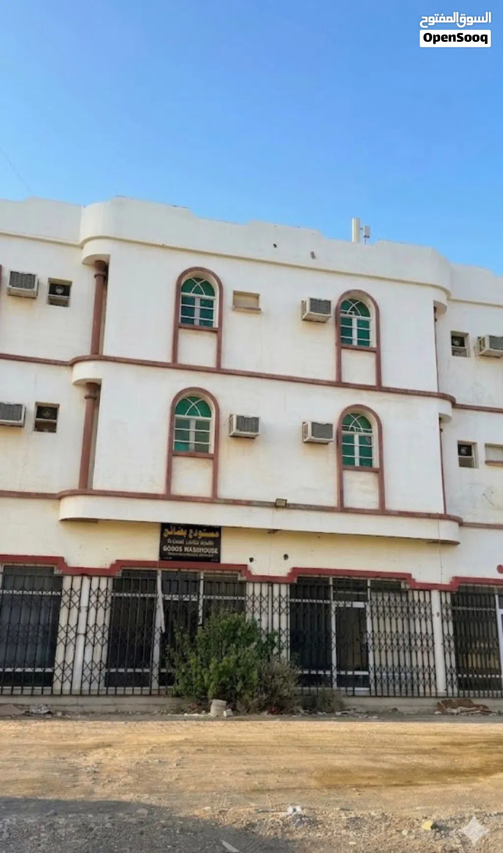 بنايه للبيع