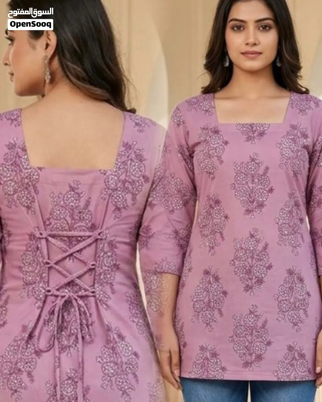 Size :M -XXL
