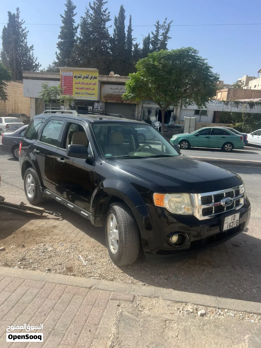 فورد اسكايب Limited