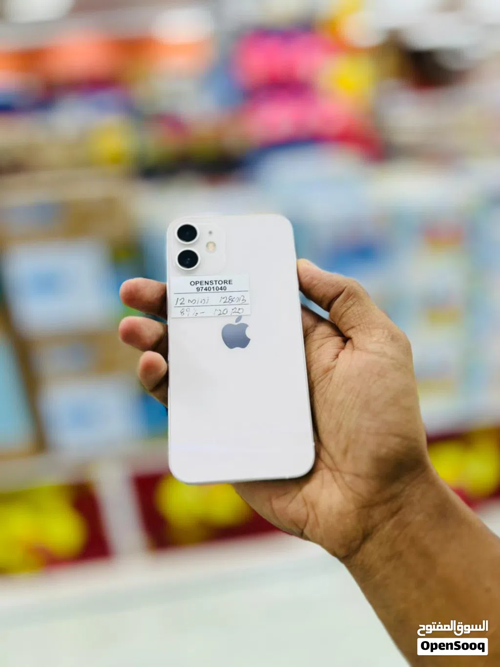 iPhone 12 mini -128 GB - Super performance phone