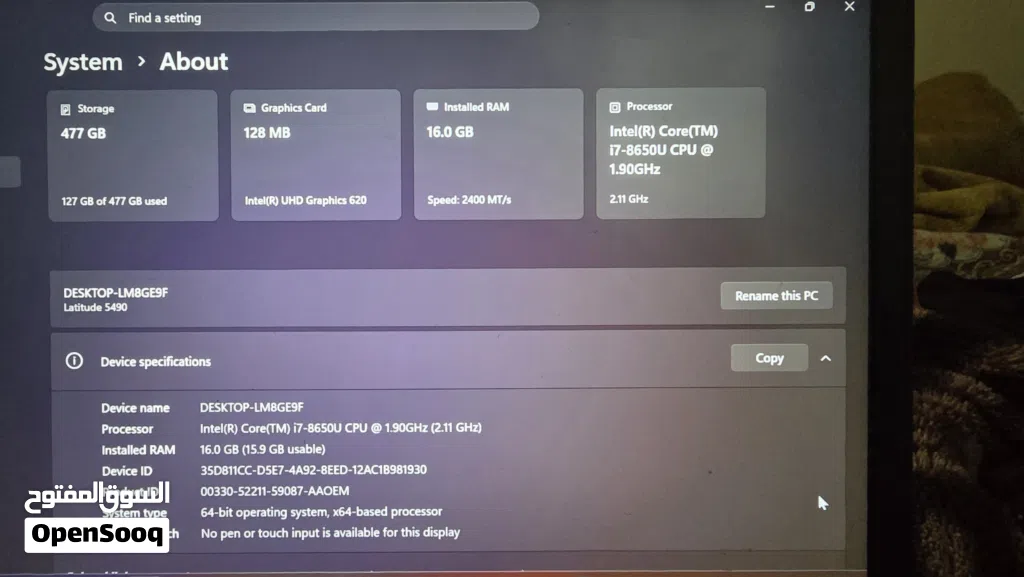 Dell Latitude 5490 للبيع مستعمل بحالة جدا ممتازة