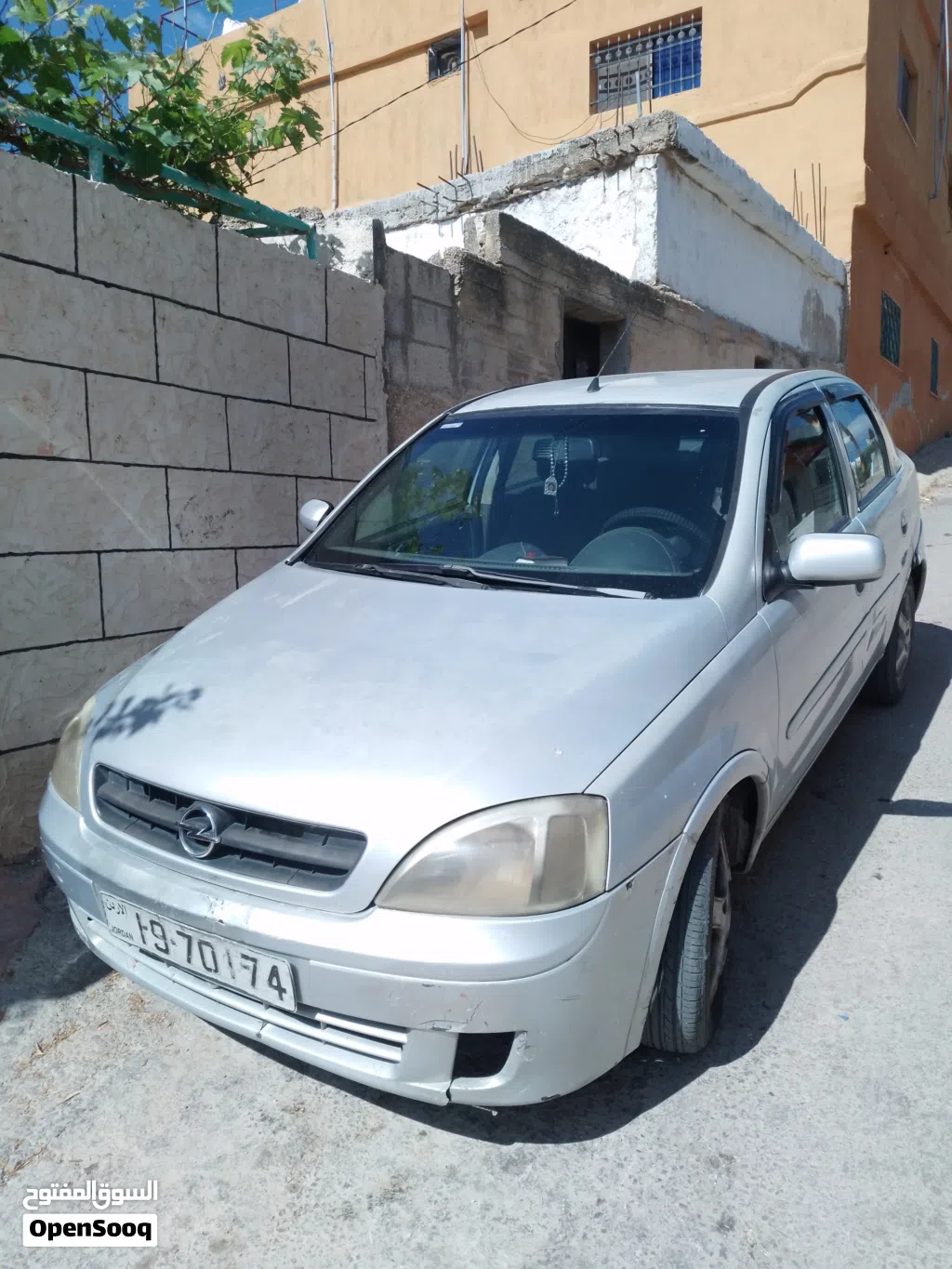 أوبل اخرى