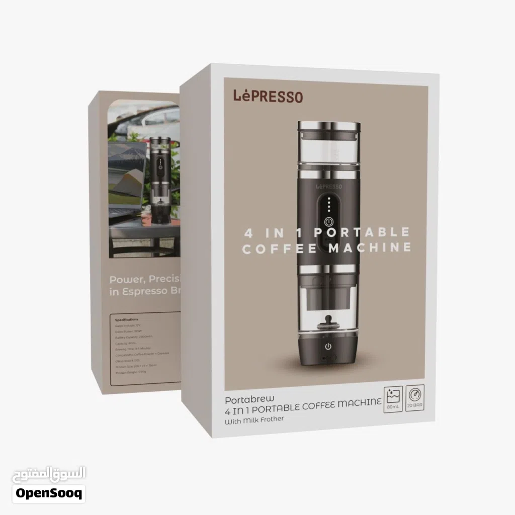 آلة القهوة اسبريسو المحمولة LePresso 4 في 1