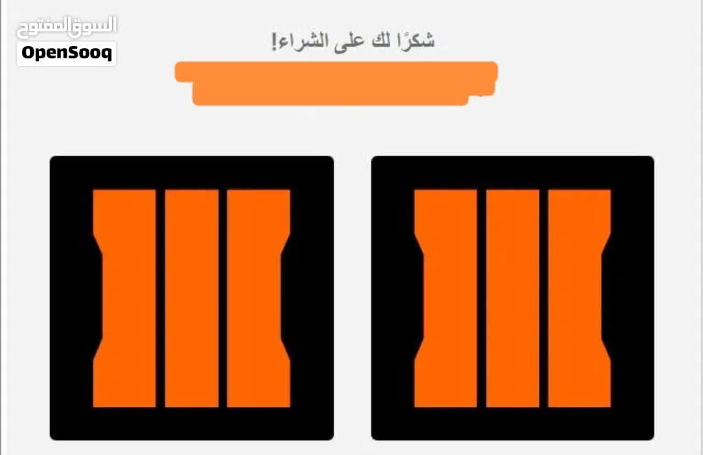 لعبة CALL OF DUTY BLACK OPS III