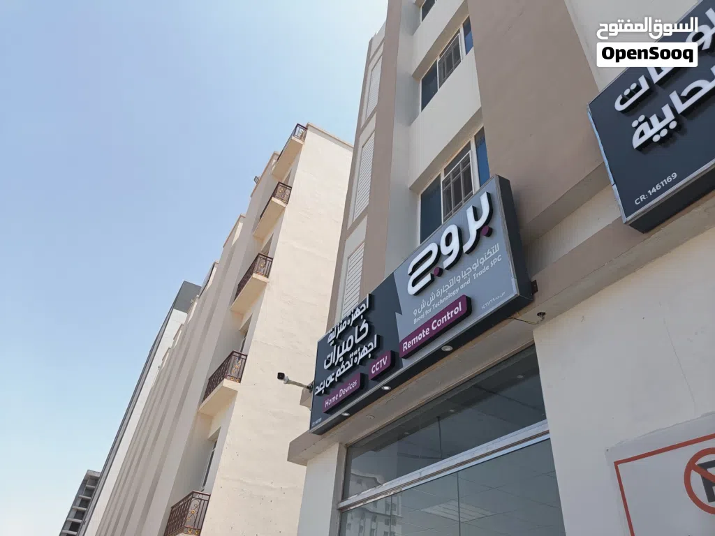لوحات محلات مستعملة للبيع Used shop signboards for sale
