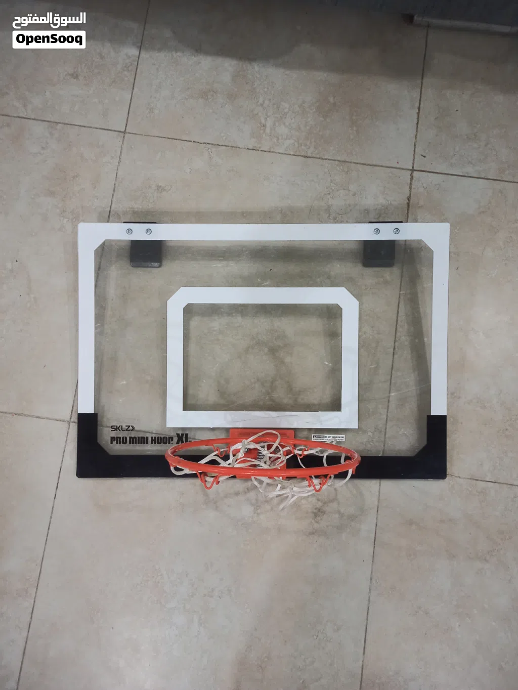 Basket Ball hoop