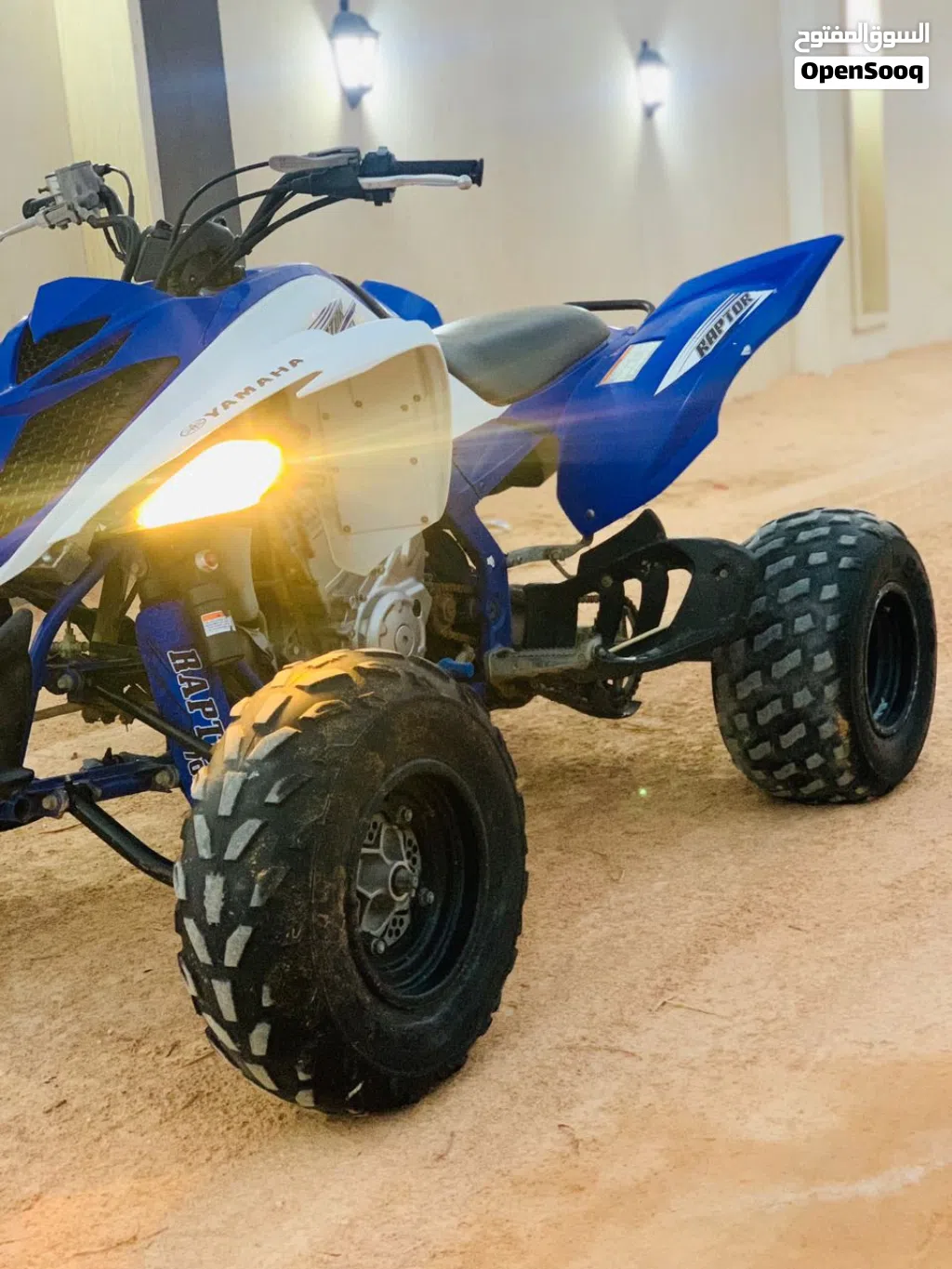 Yamaha Raptor 700