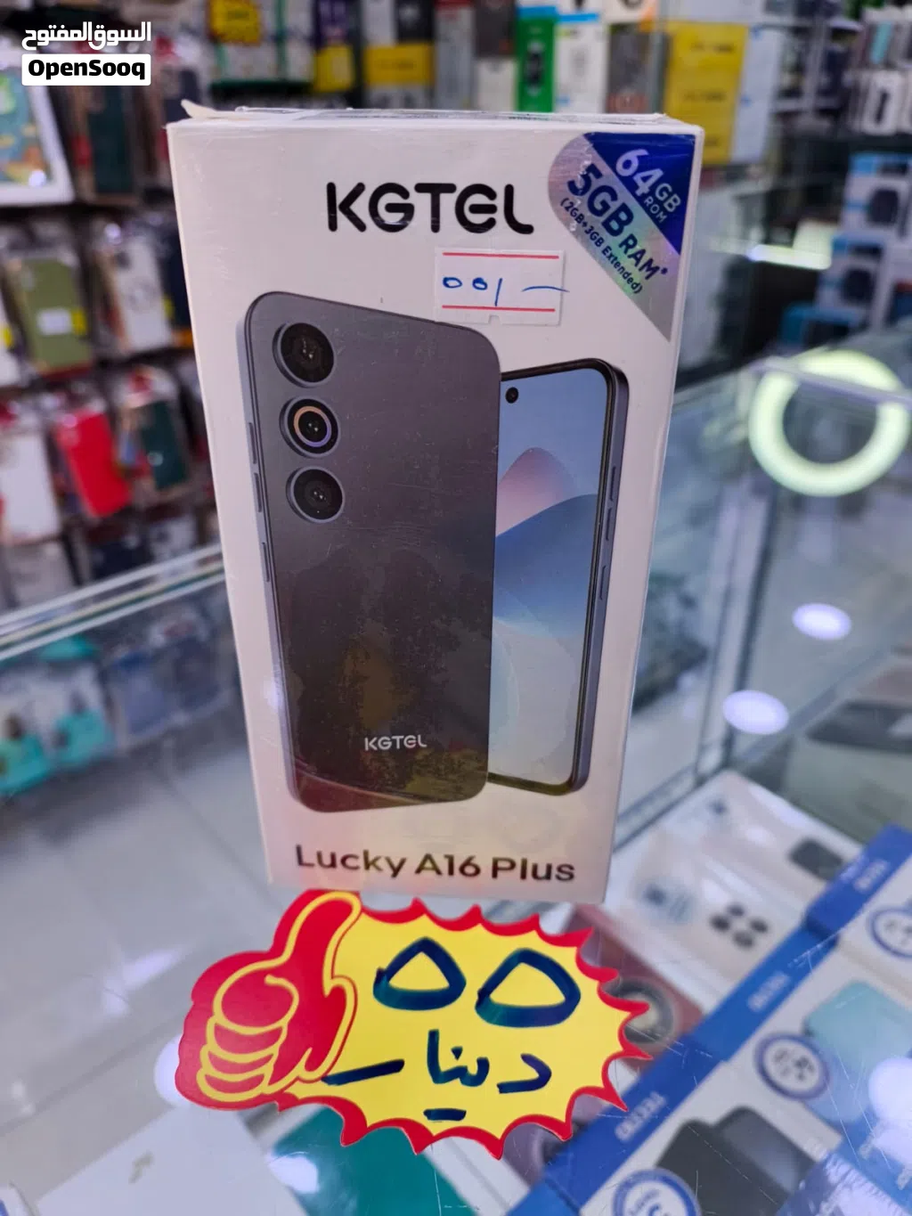 تلفون جديدLucky A16 plus جديد رام 5 ذاكرة 64 متوفر توصيل