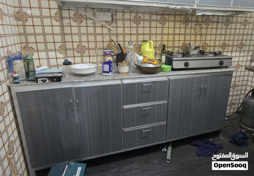 KITCHEN KABINET